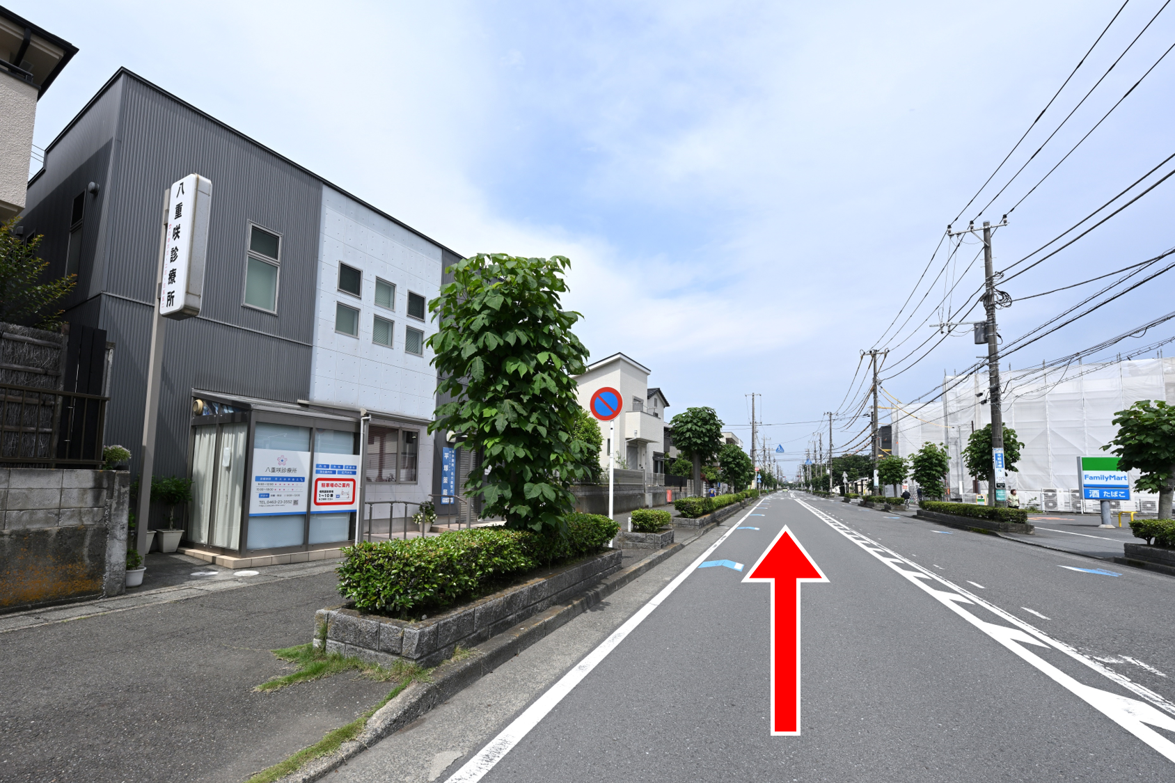 当院前を直進します